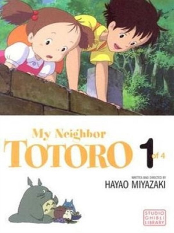 My Neighbor Totoro Film Comic, Vol. 1