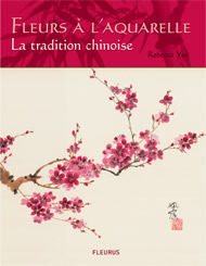 Fleurs a l'aquarelle - la tradition chinoise