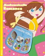 BIJOUX DE MADEMOISELLE ROMANCE (LES)