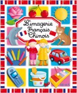 IMAGERIE FRANCAIS-CHINOIS