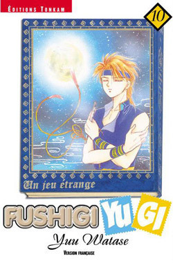 Fushigi Yugi T10