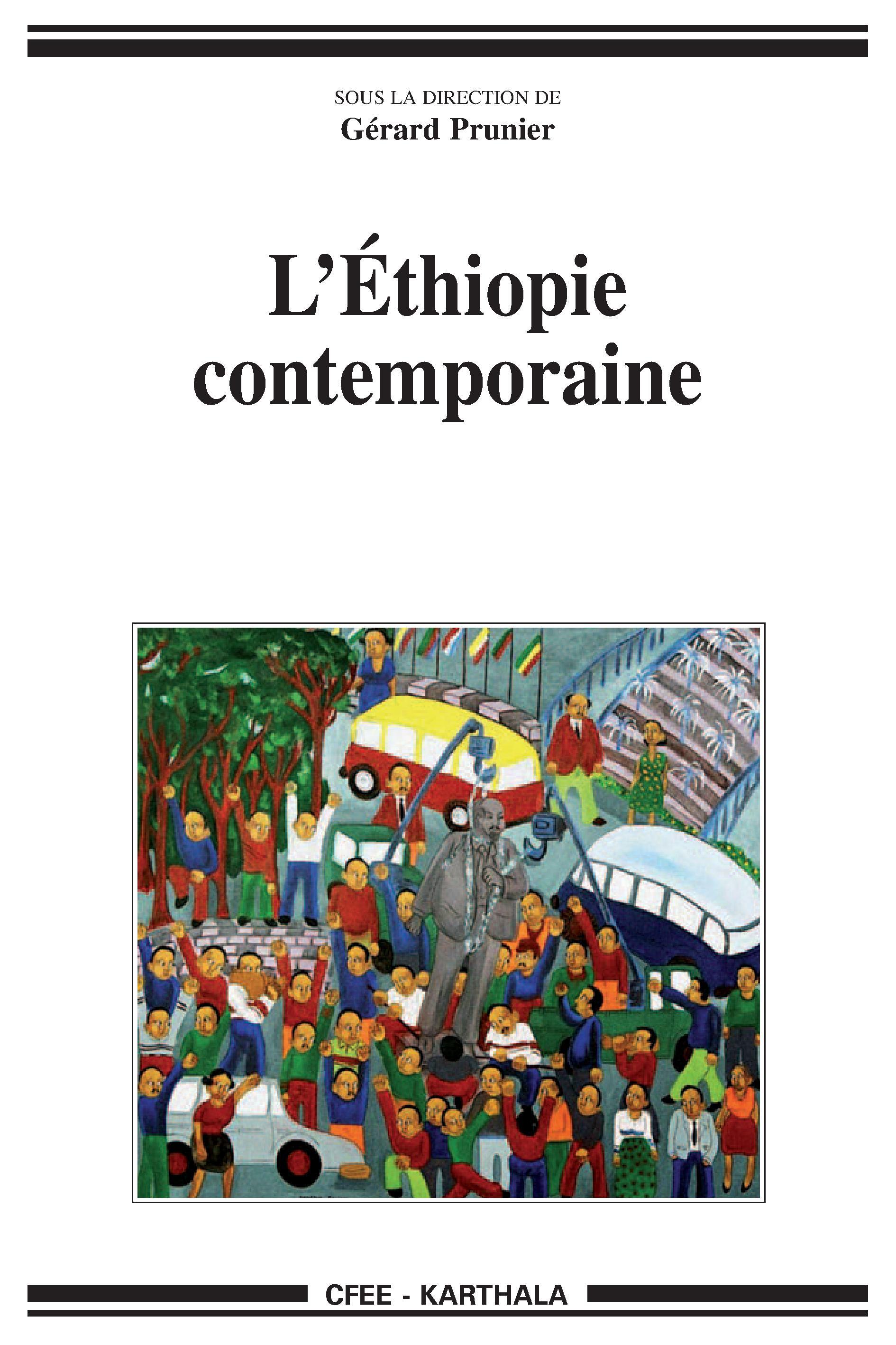 L'Éthiopie contemporaine