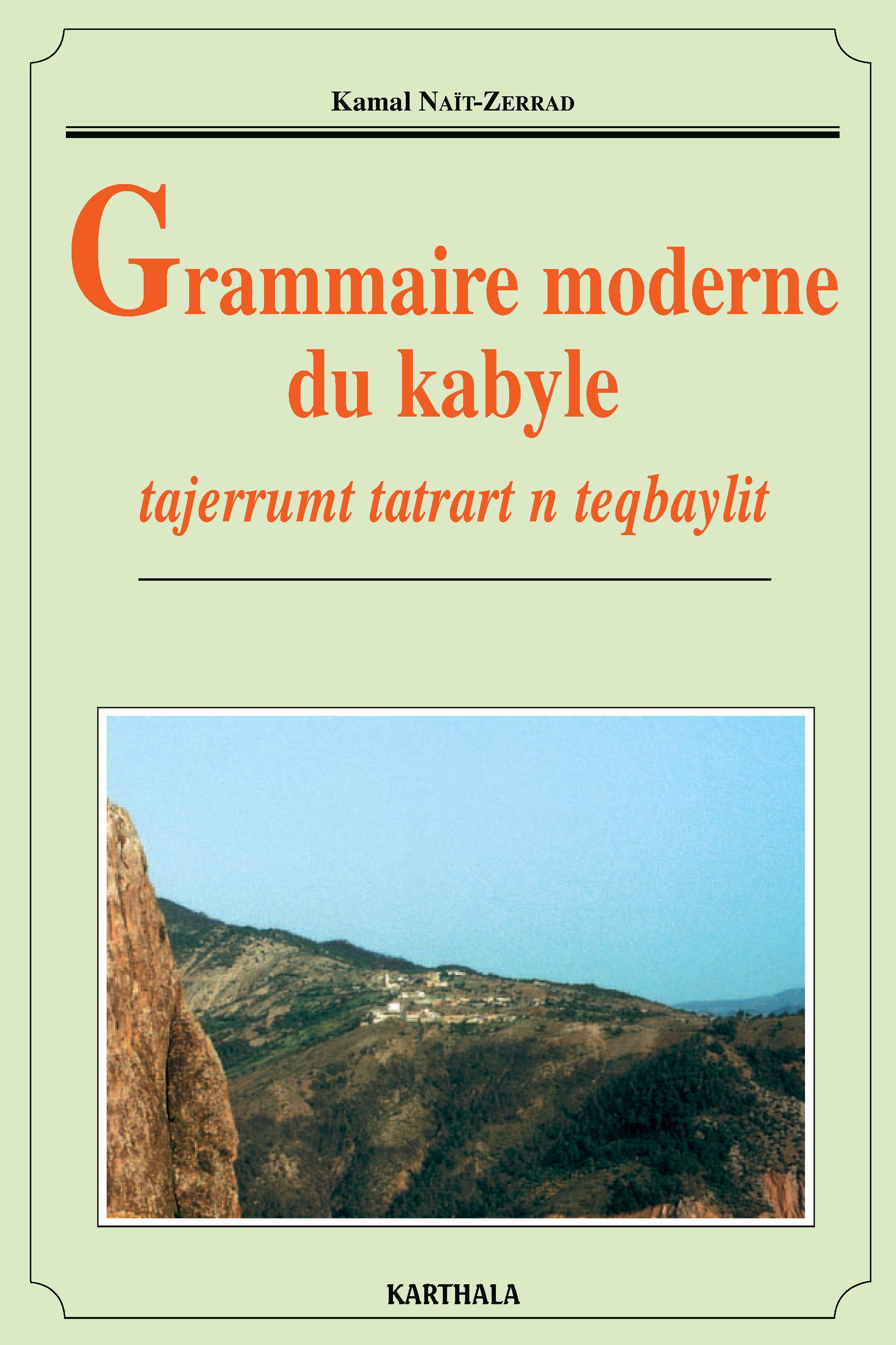 Grammaire moderne du kabyle