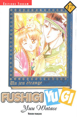 Fushigi Yugi T17