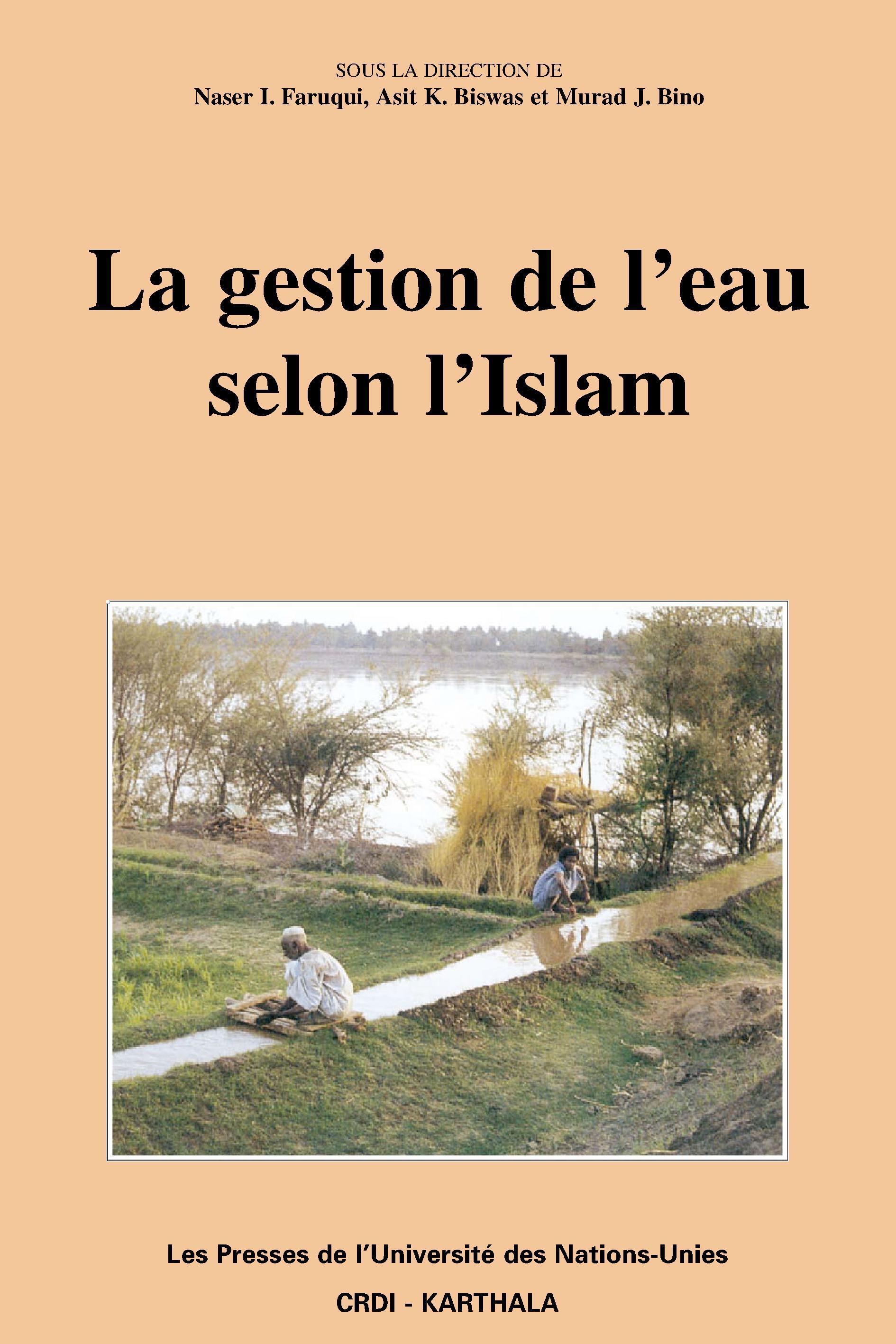 La gestion de l'eau selon l'Islam