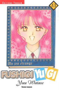 Fushigi Yugi T13