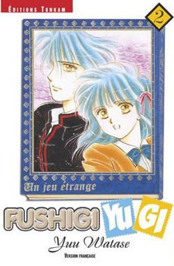 Fushigi Yugi T02