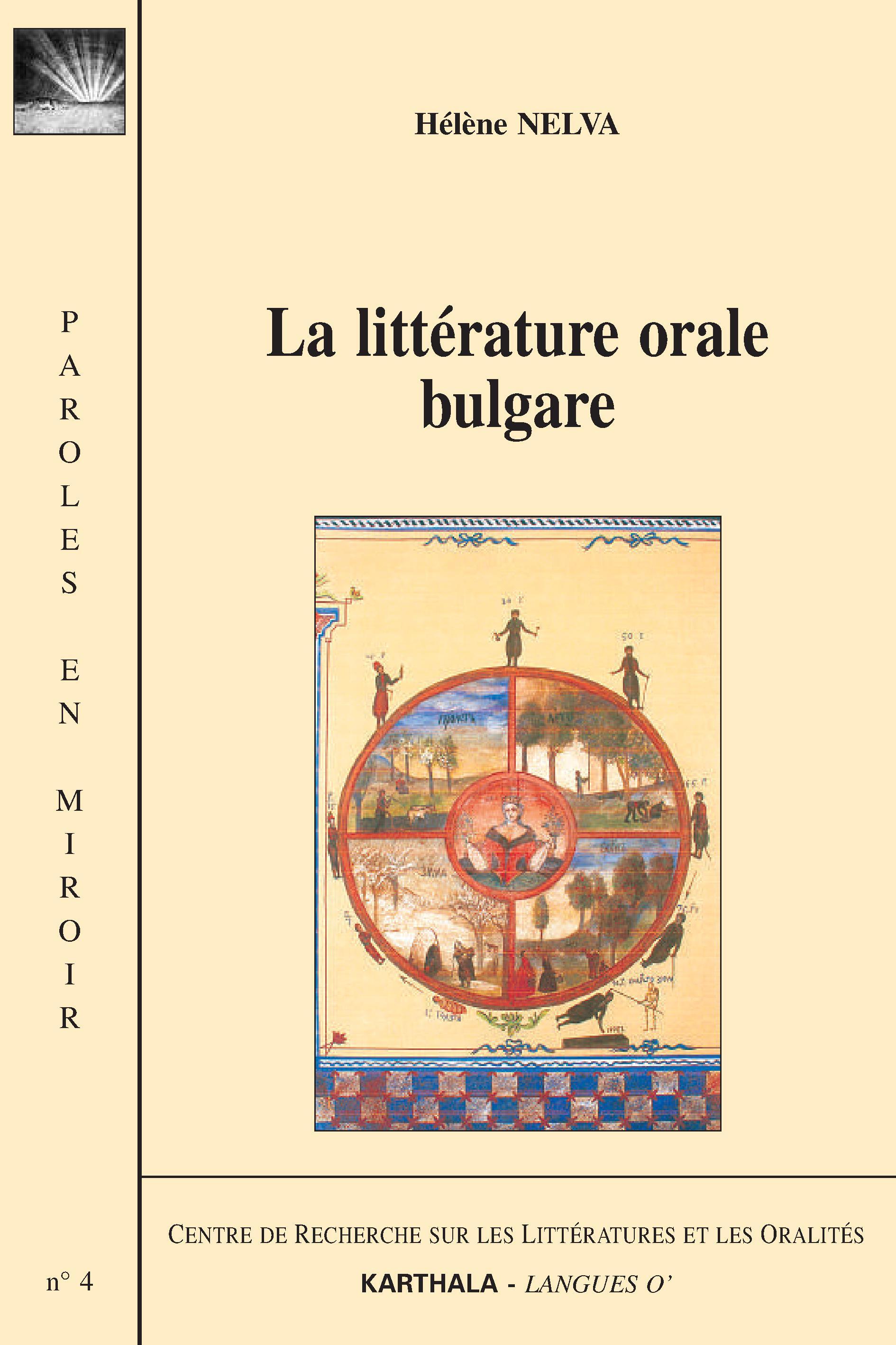 La littérature orale bulgare