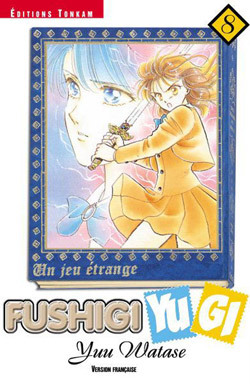 Fushigi Yugi T08