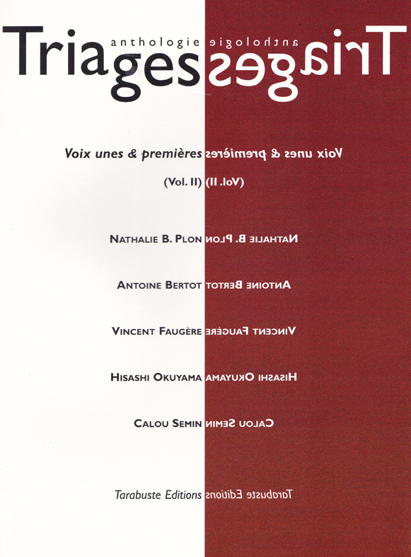 TRIAGES Anthologie Vol. II (2017)