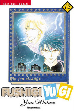 Fushigi Yugi T12