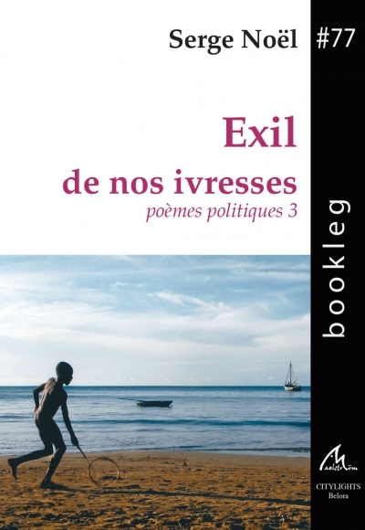 Exil de nos ivresses