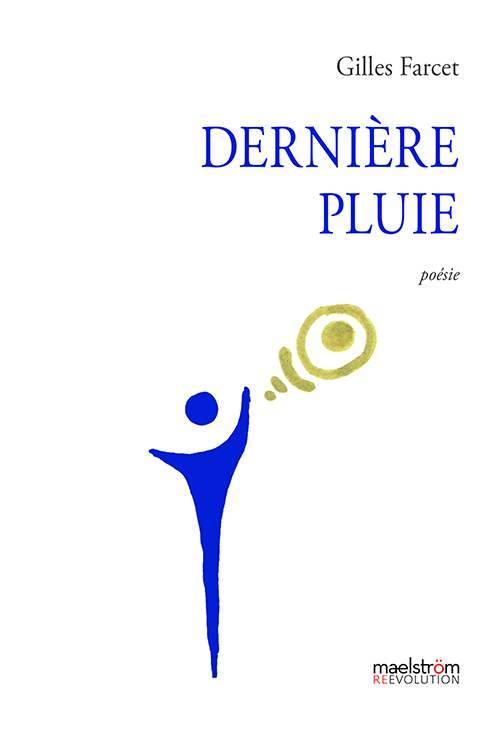 Dernière pluie