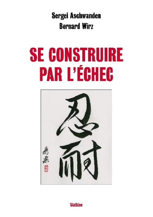 SE CONSTRUIRE PAR L'ECHEC