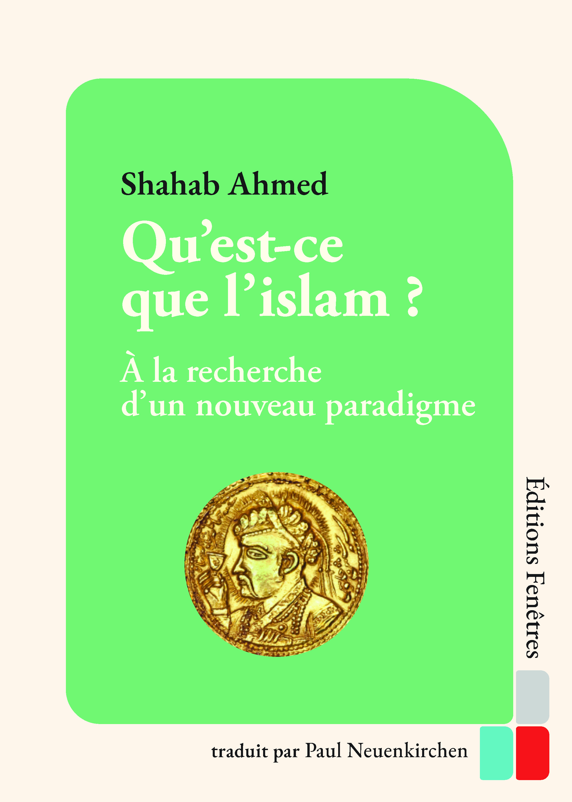 Qu’est-ce que l’islam ?