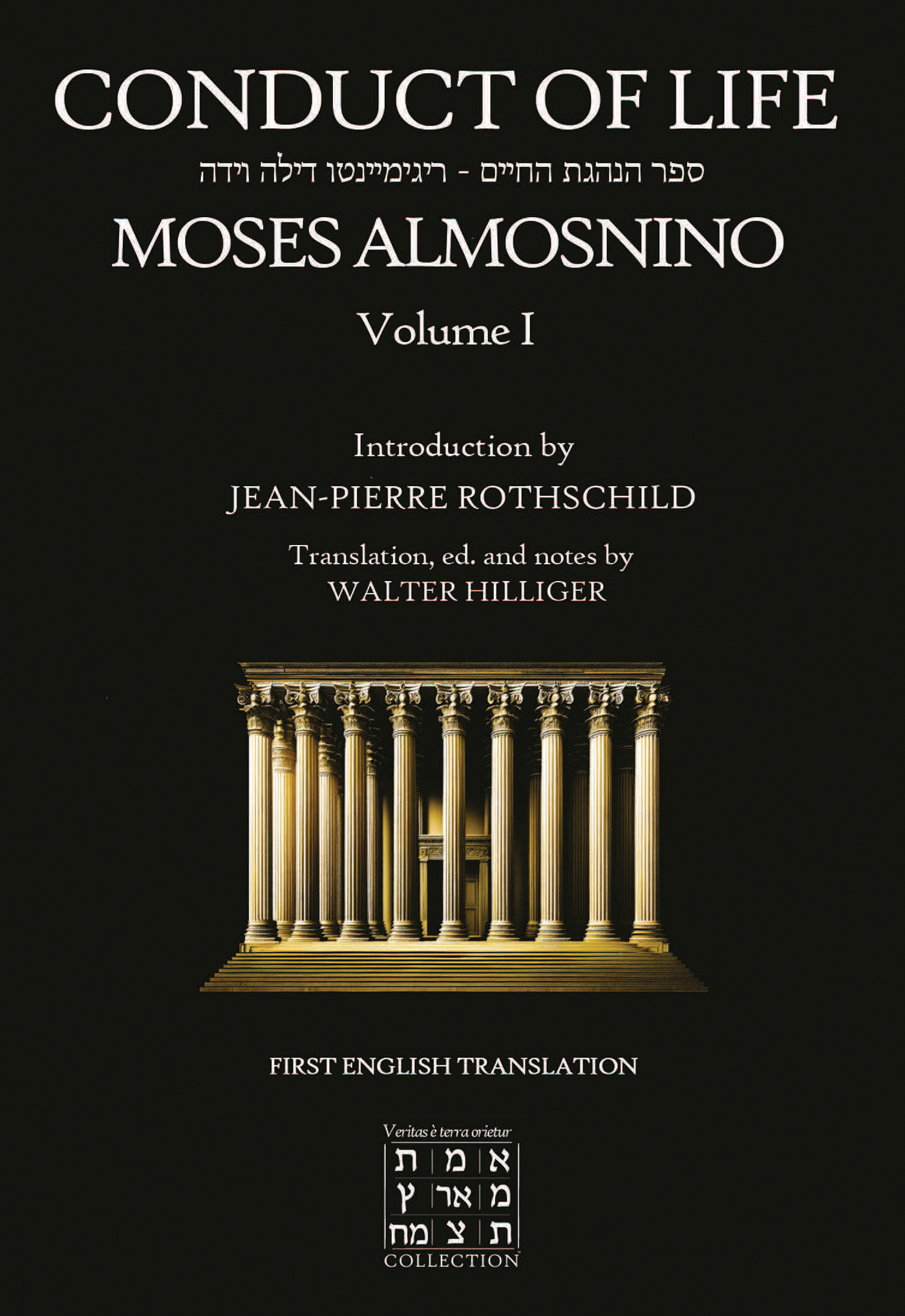 Conduct of Life, volume 1