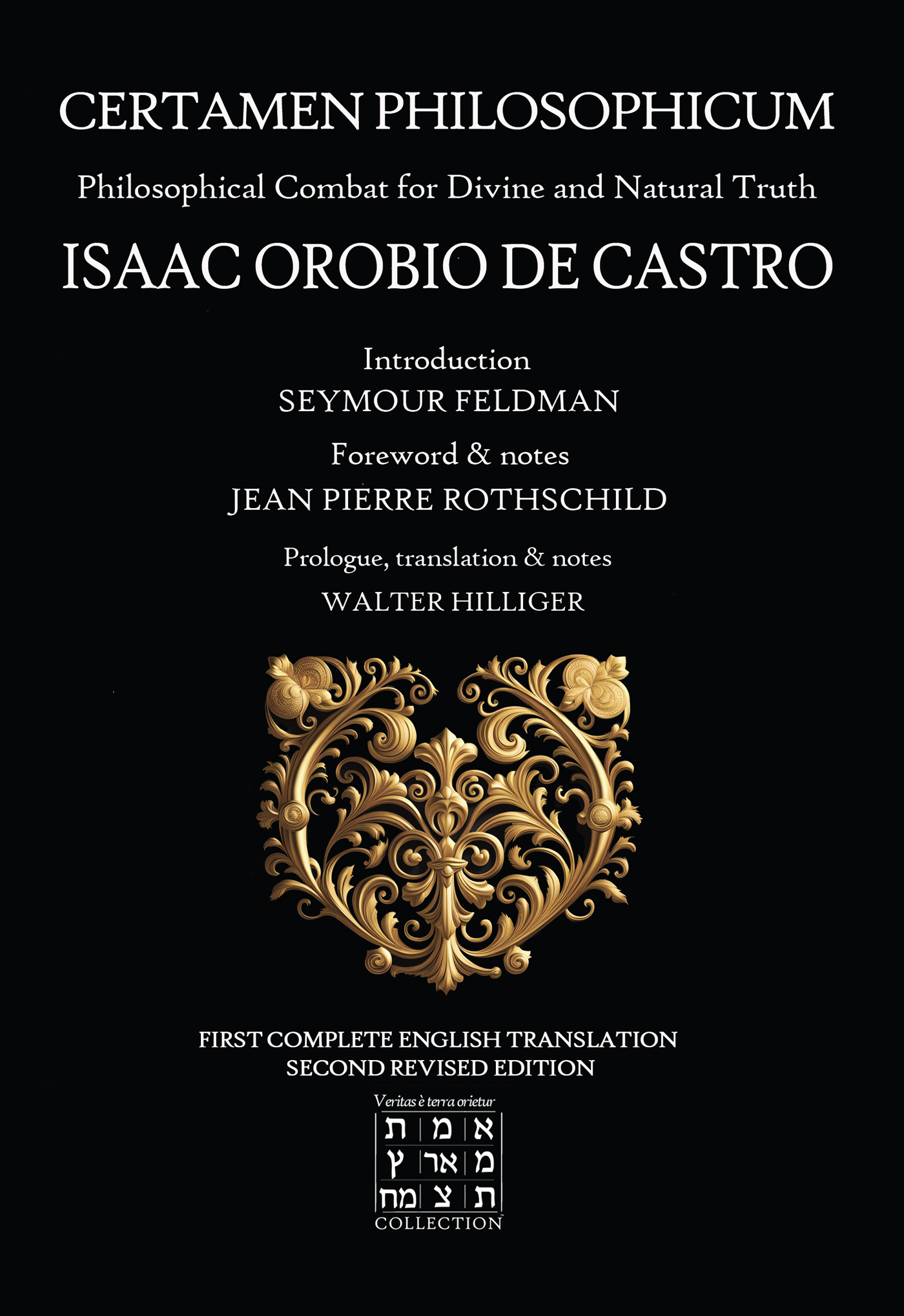 Certamen Philosophicum