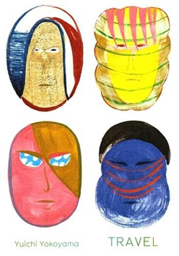 Yuichi Yokoyama: Travel /anglais