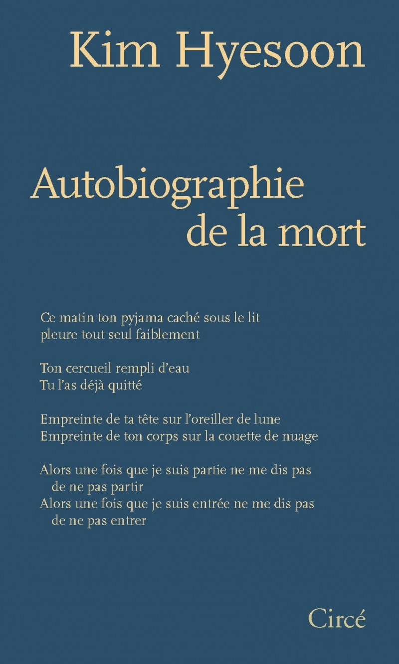 AUTOBIOGRAPHIE DE LA MORT