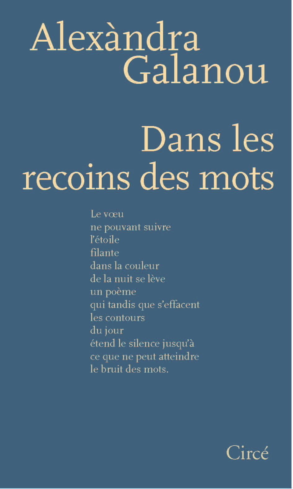 DANS LES RECOINS DES MOTS