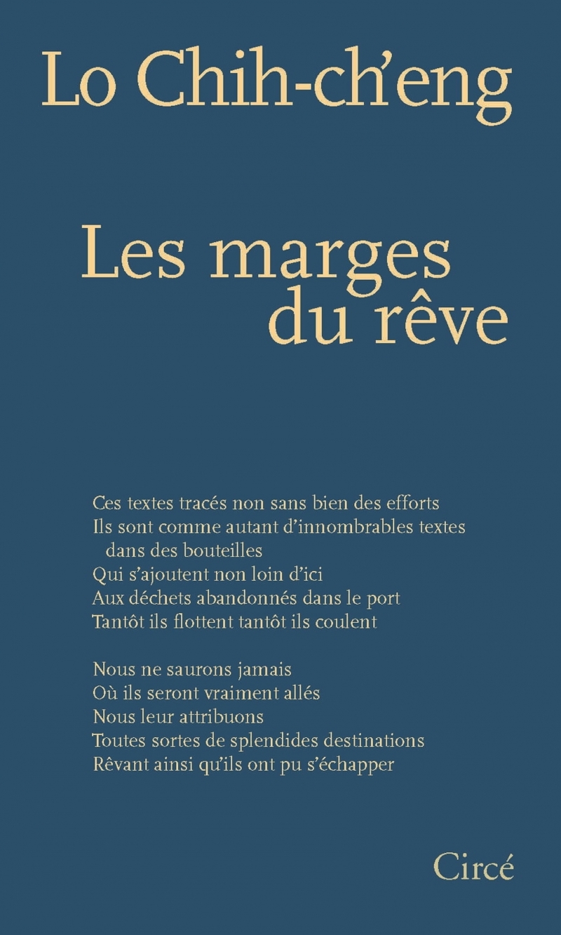 Les marges du rêve