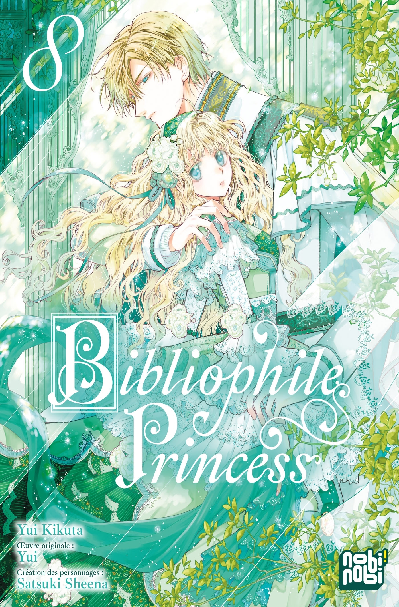 Bibliophile Princess T08