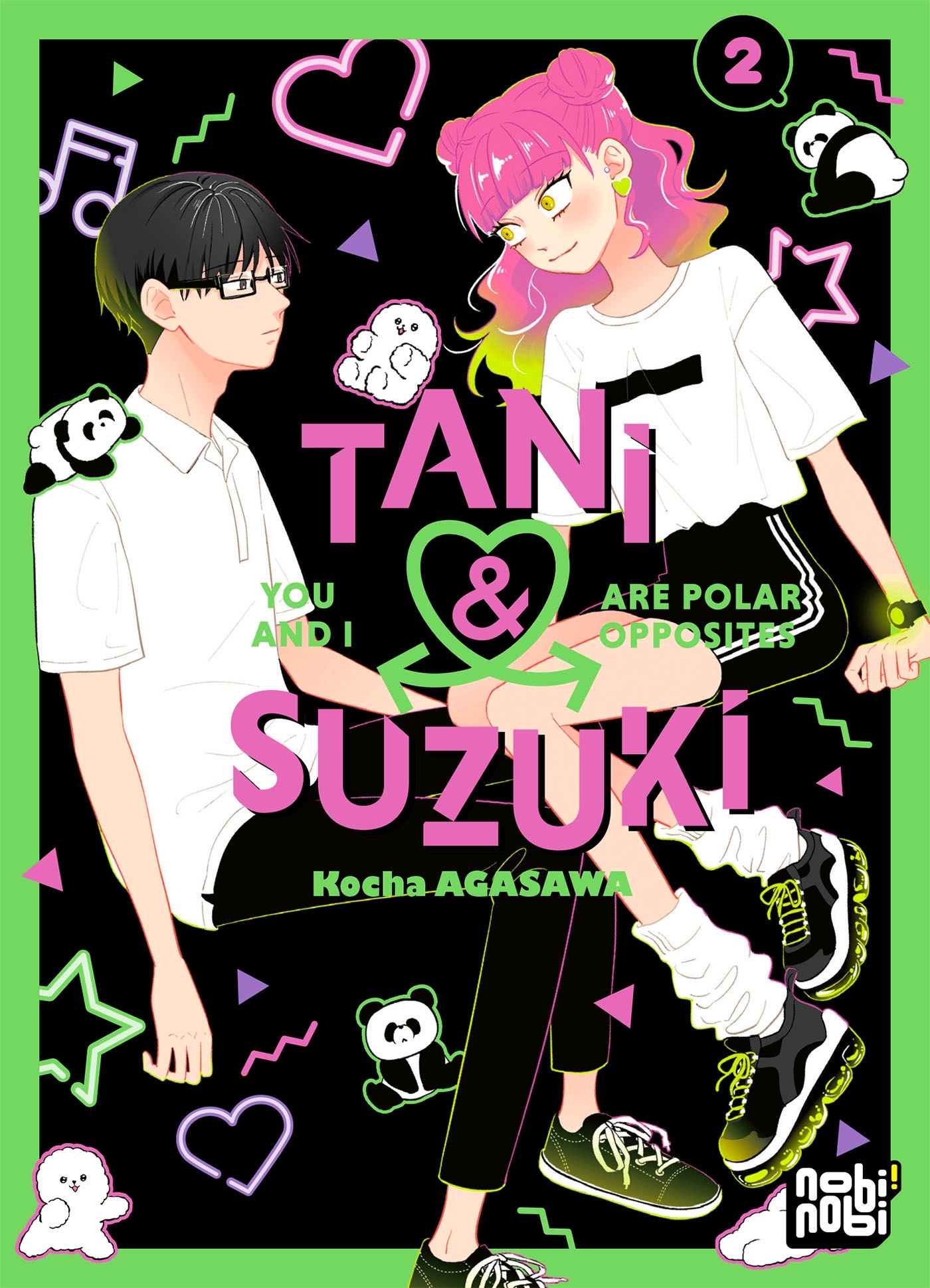 Tani & Suzuki - You and I are polar opposites T02