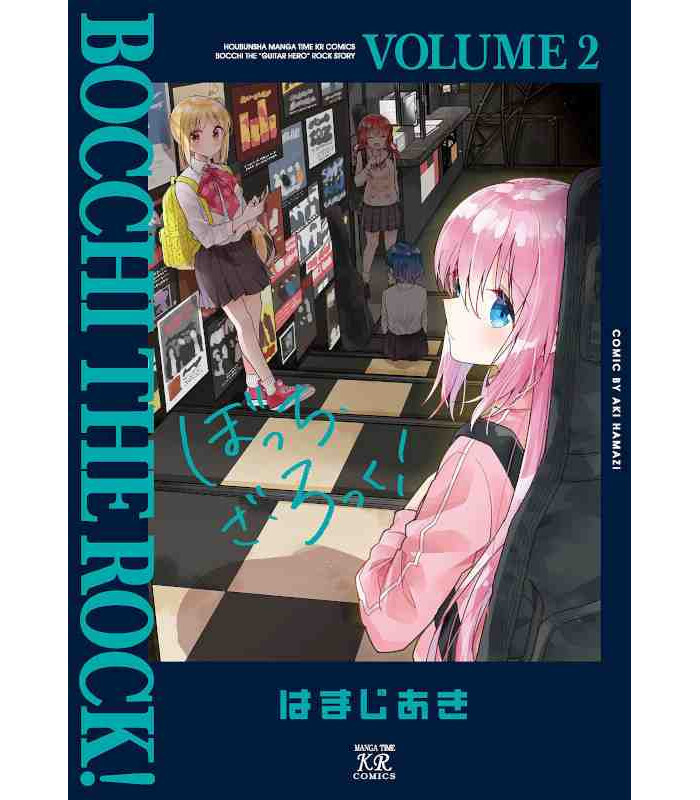 BOCCHI THE ROCK! 2 (MANGA VO JAPONAIS)