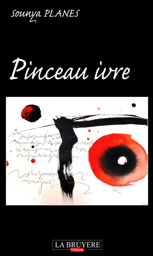 PINCEAU IVRE