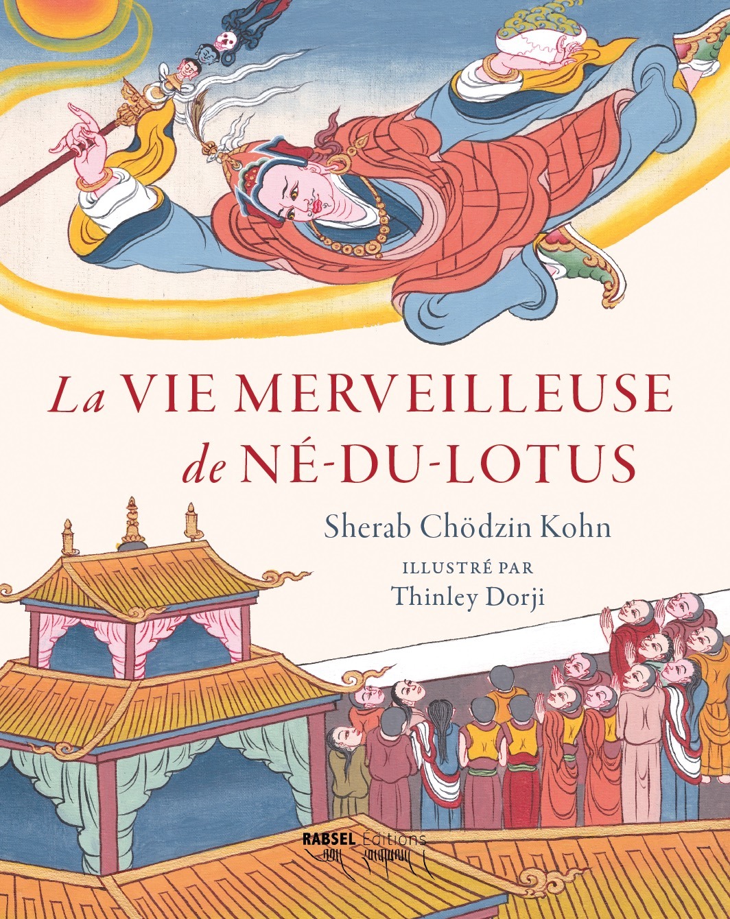 La vie merveilleuse de Né-du-Lotus