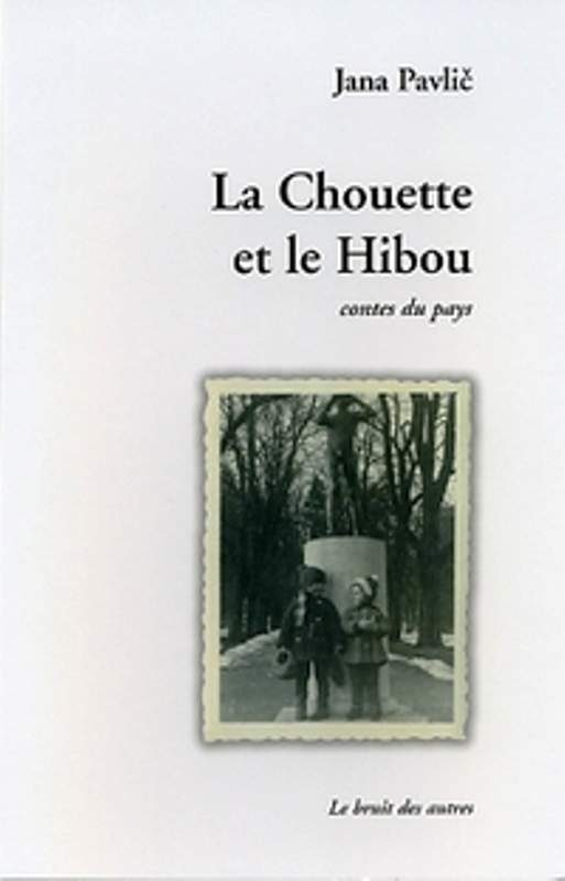 La chouette et le hibou
