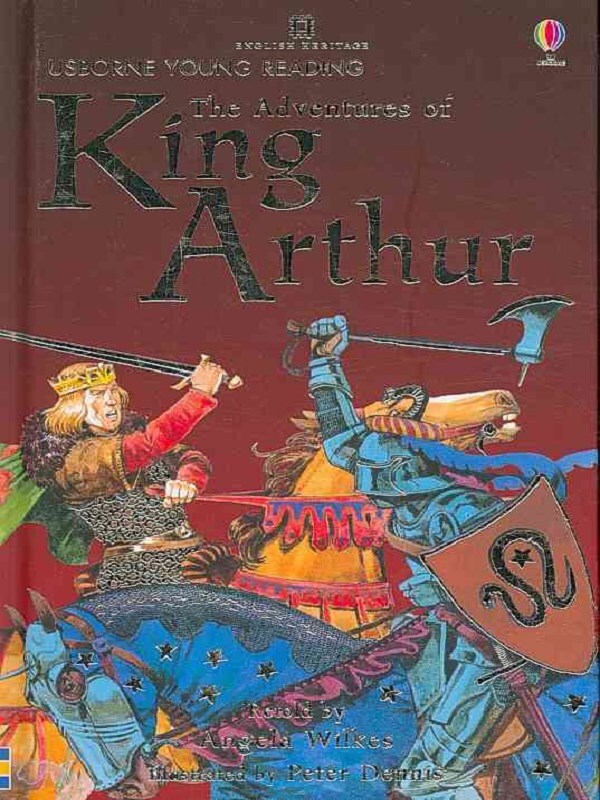 Adventures of King Arthur