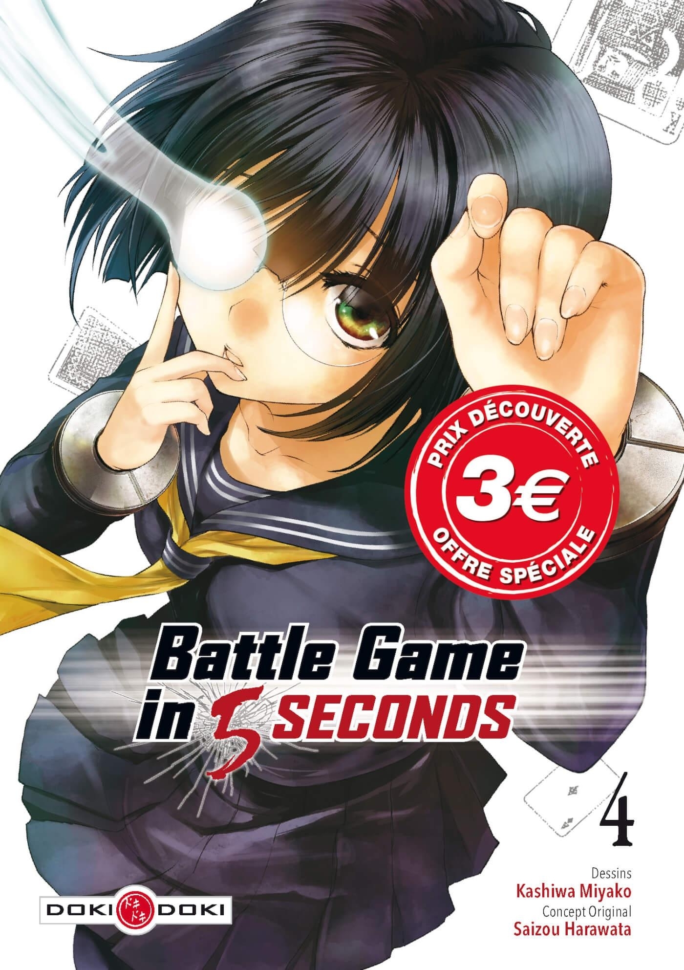Battle Game in 5 Seconds - vol. 04 - prix découverte - édition limitée