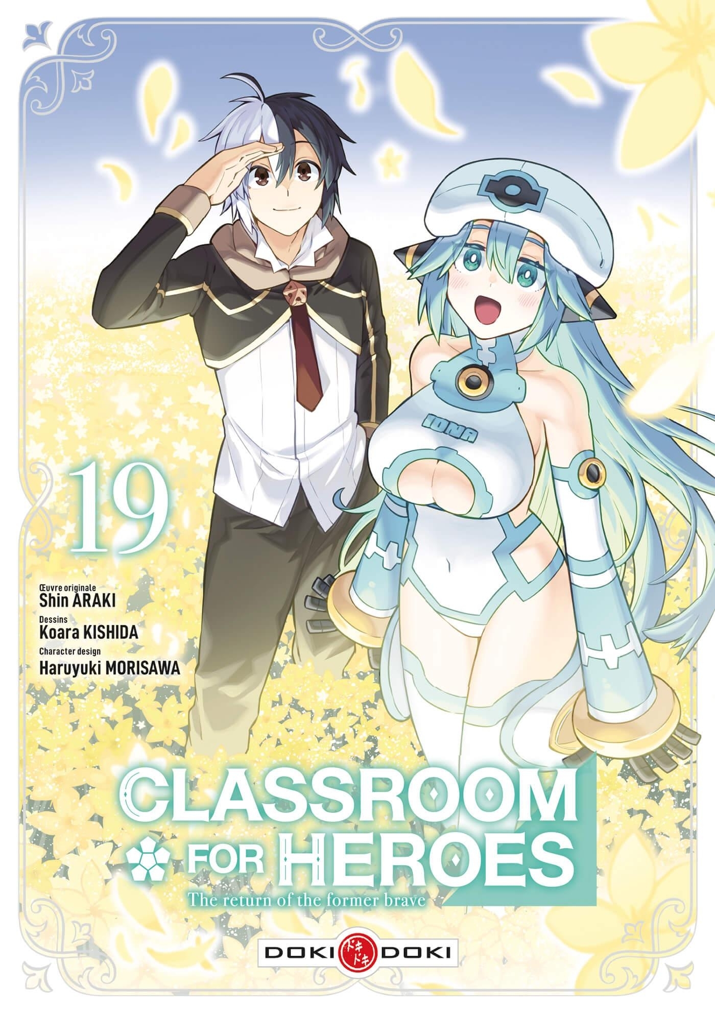 Classroom for Heroes - vol. 19
