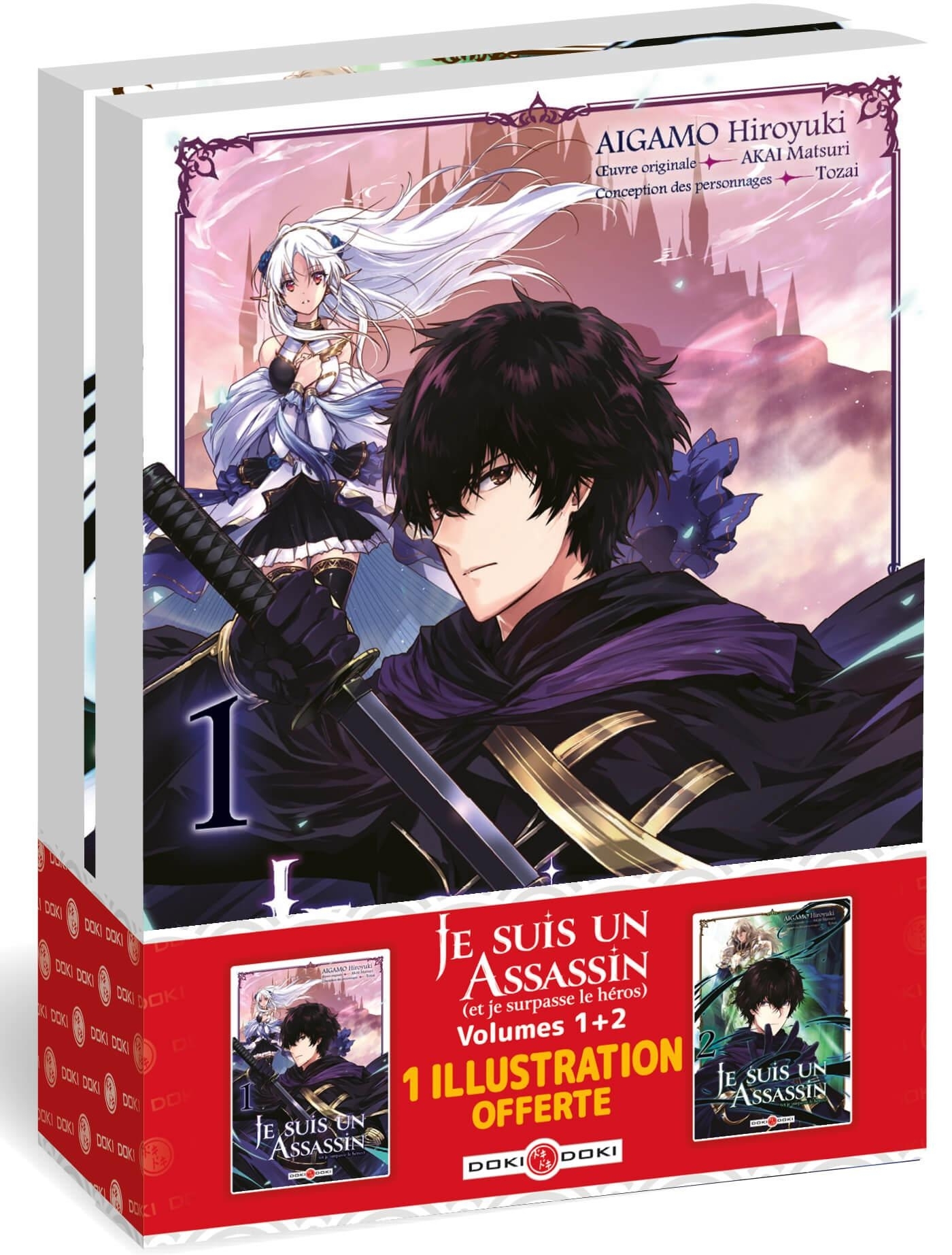 Je suis un assassin (et je surpasse le héros) - pack vol. 1 & 2 + Exlibris