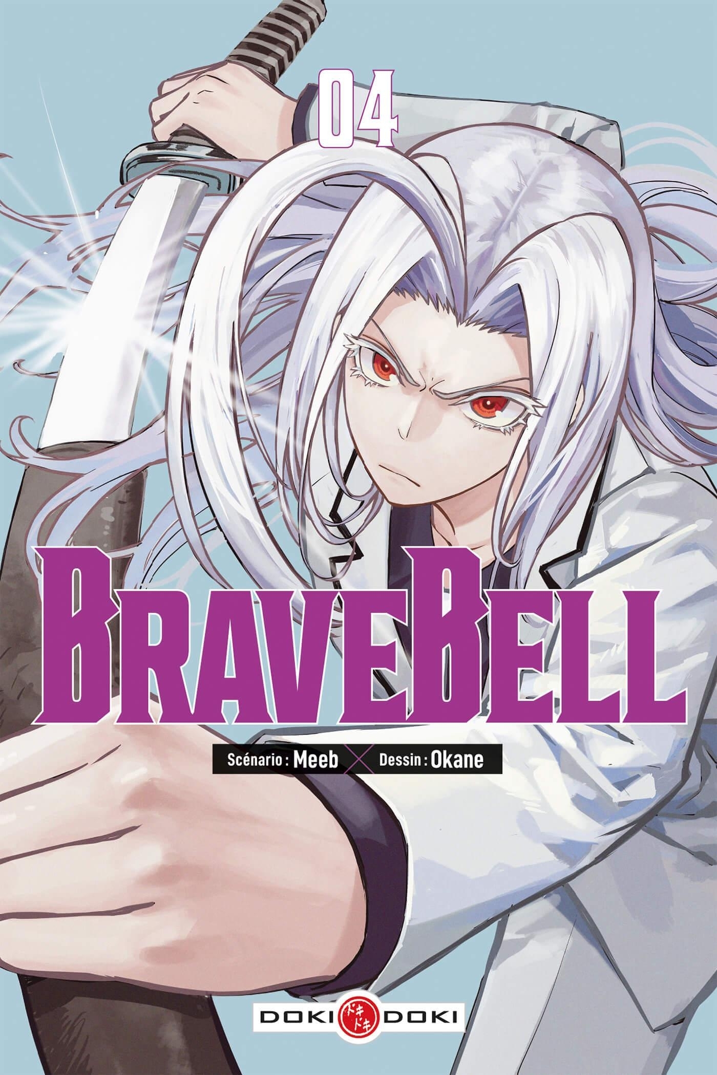 Brave Bell - vol. 04