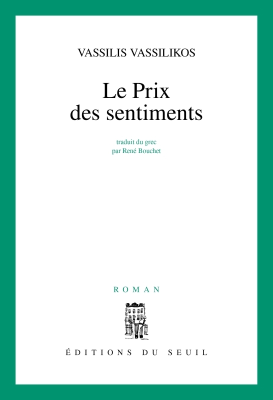 Le Prix des sentiments