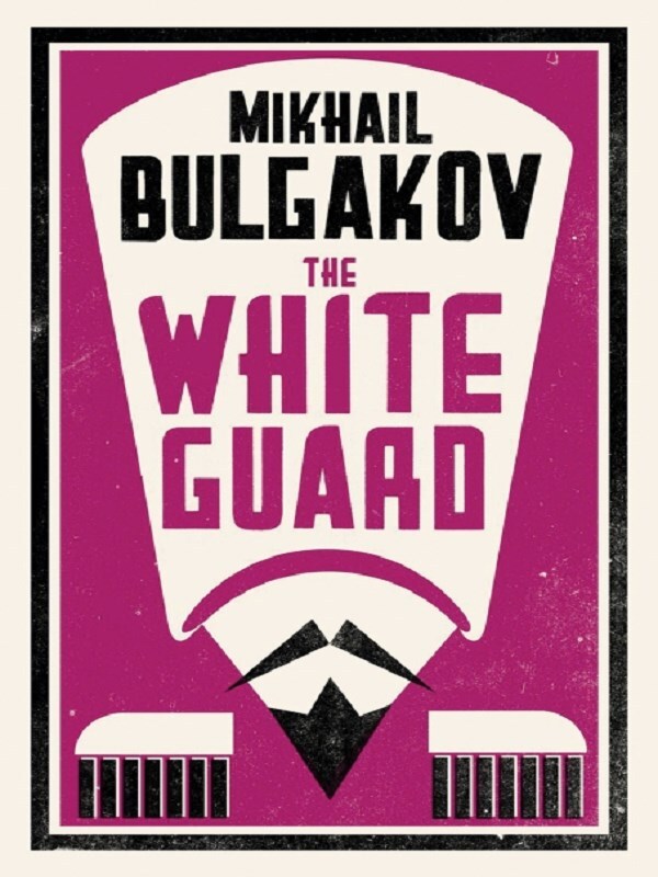 The White Guard: New Translation