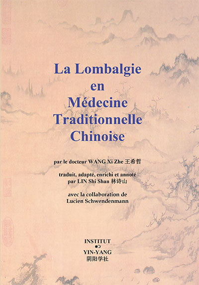 La lombalgie en médecine traditionnelle chinoise