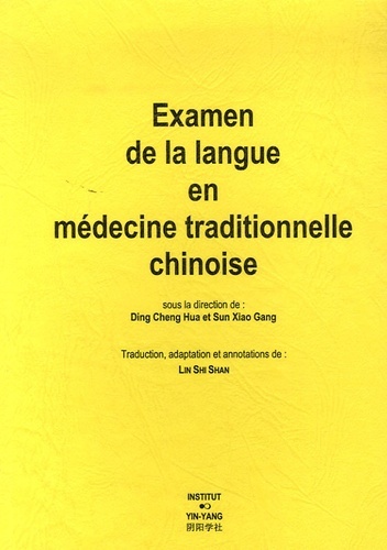 Examen de la langue en médecine traditionnelle chinoise