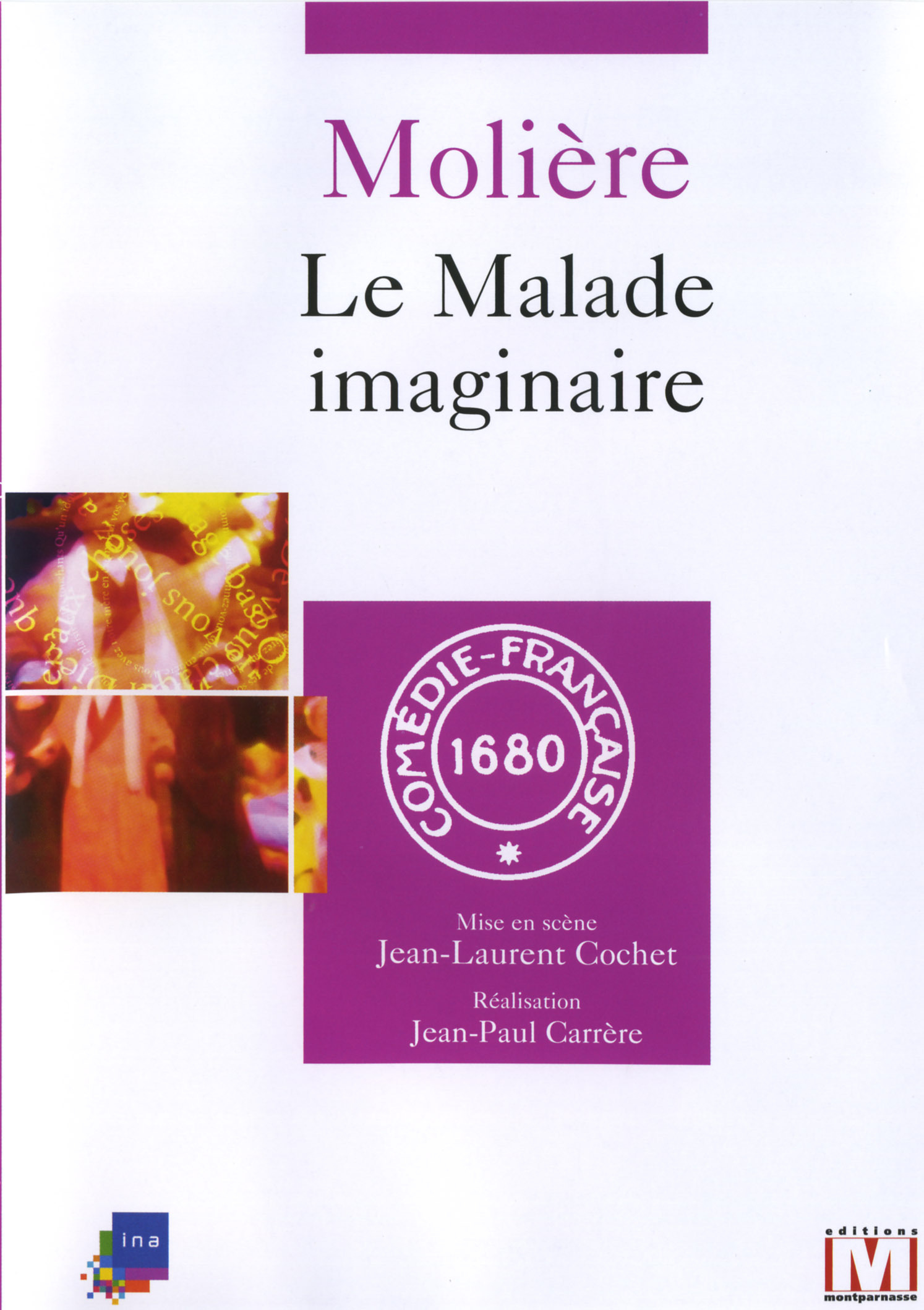 LE MALADE IMAGINAIRE - DVD  LA COMEDIE FRANCAISE
