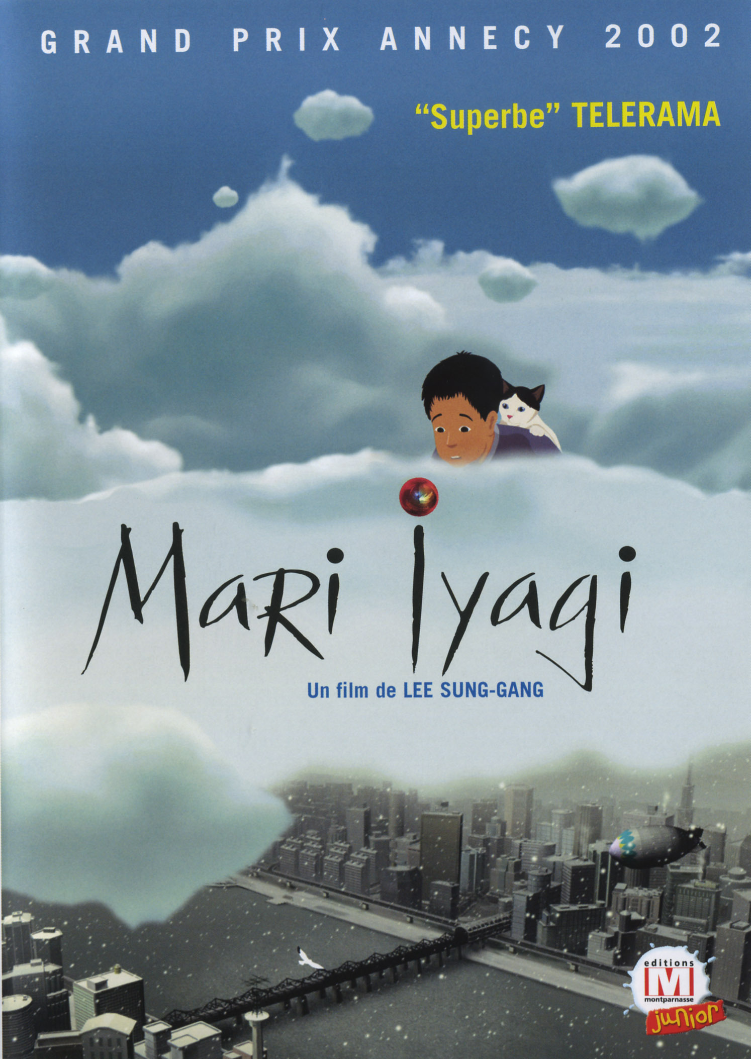 MARI IYAGI - DVD