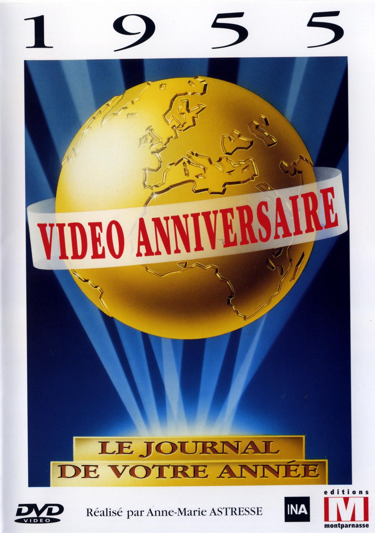 VIDEO ANNIVERSAIRE 1955 - DVD