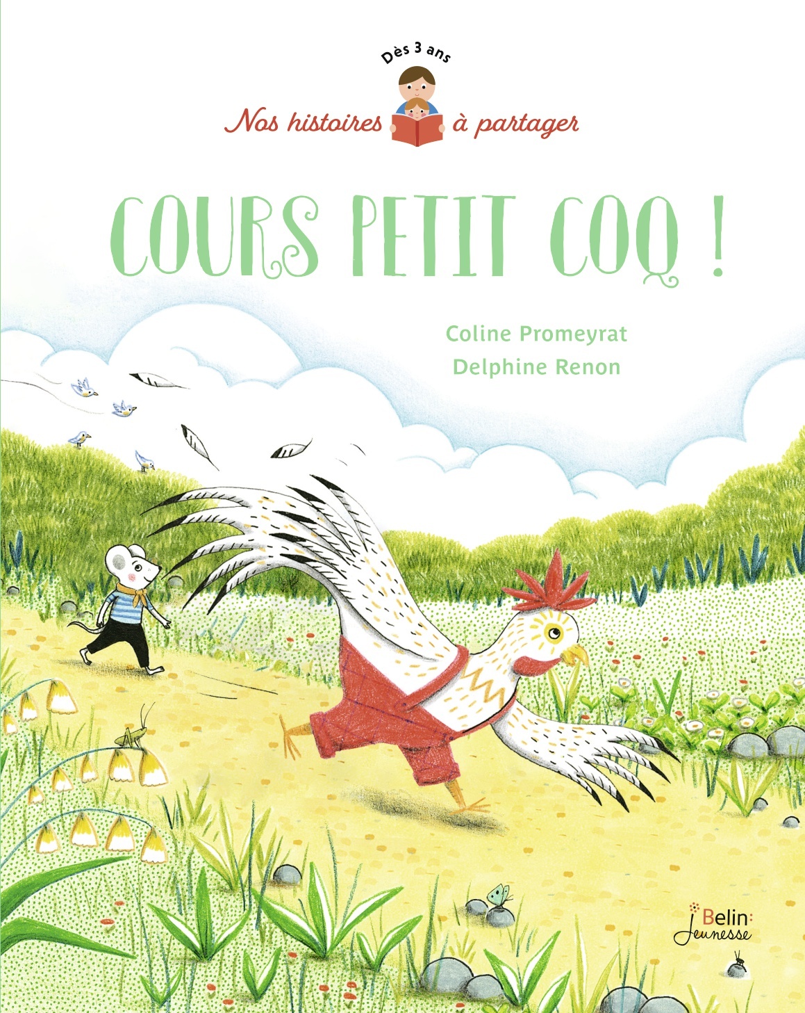 COURS PETIT COQ !
