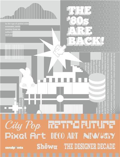 The 80s are Back /anglais