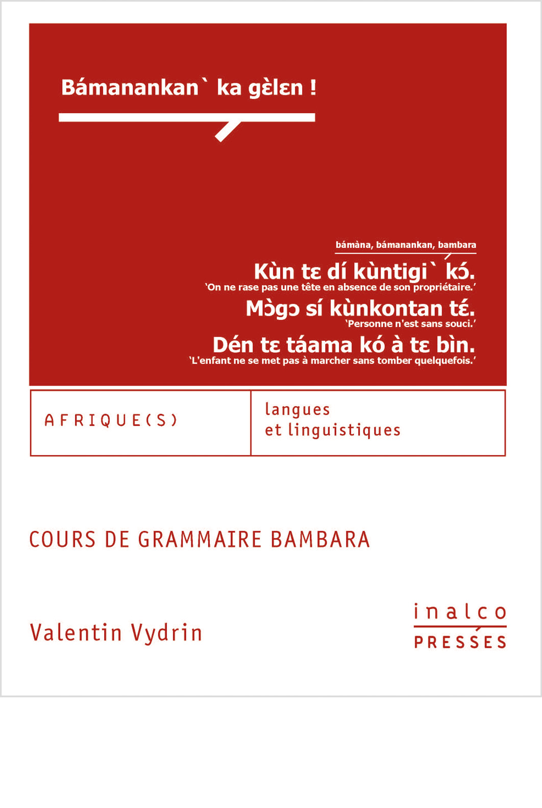 Cours de grammaire bambara