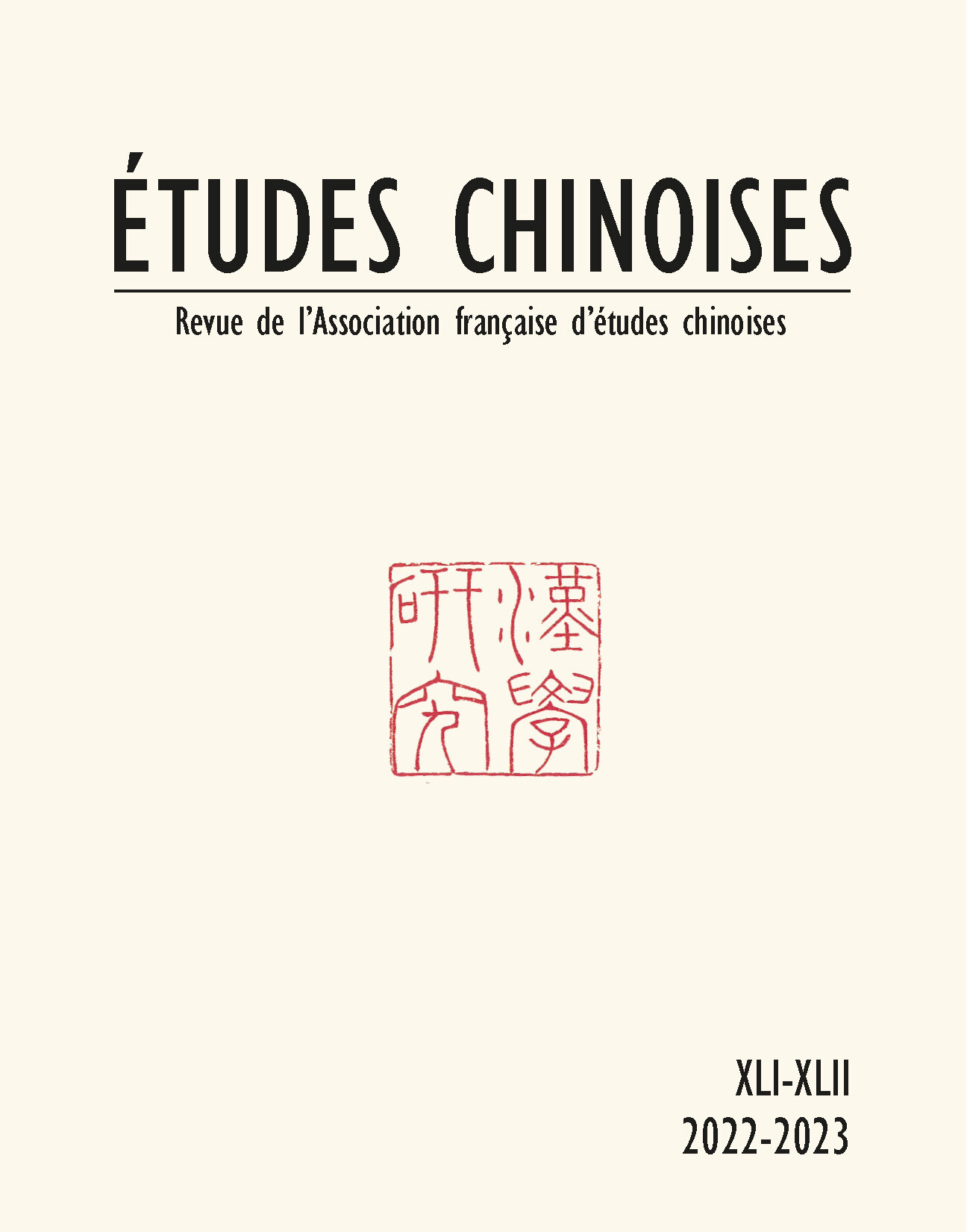 Études chinoises, XLI-XLII