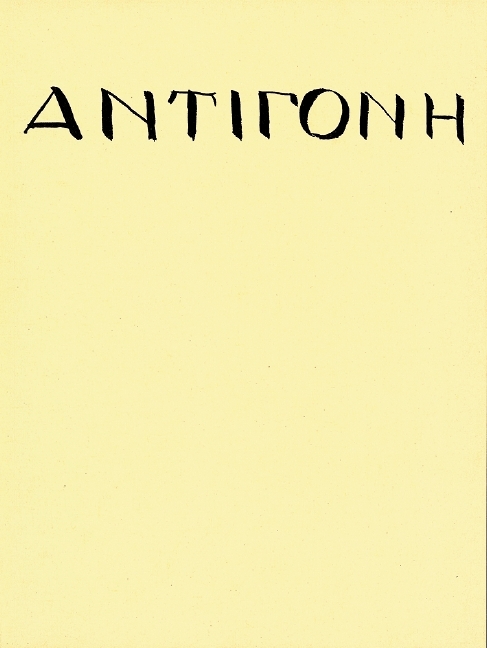 Antigonae