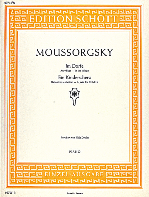 In the Village / Joke for Children