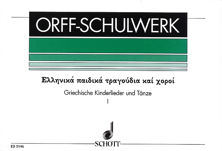 Songs and Dances for Children